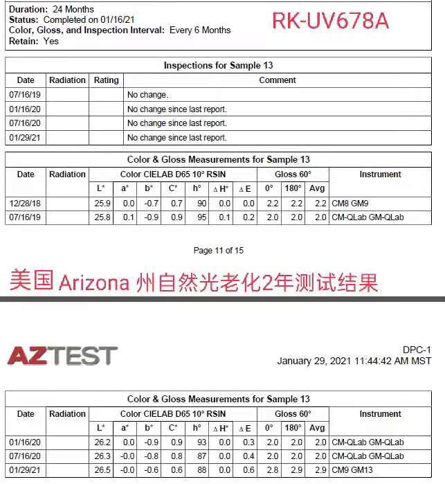 微信圖片_20210206101731.jpg